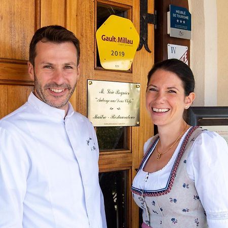 La Clef Des Songes Bed & Breakfast Mertzwiller Luaran gambar